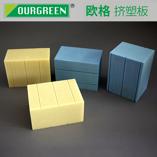 怎么減少屋面保溫?cái)D塑板的損耗？