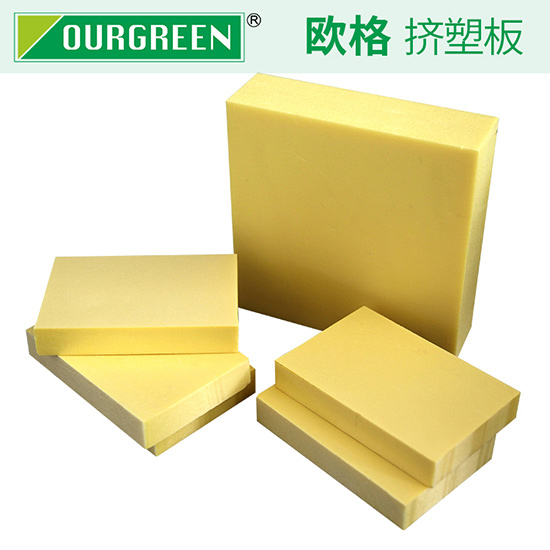 XPS擠塑板用作地暖保溫的好處有哪些？