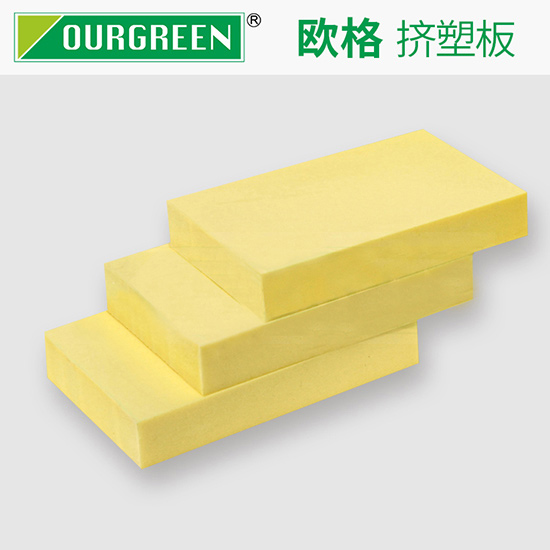 地暖保溫擠塑板的突出功能是什么？-南京歐格